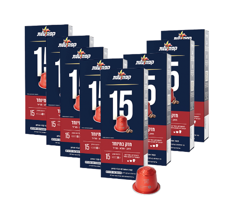 מארז קפסולות עלית 15 image number 0